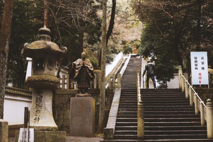 Les nombreux escaliers du complexe de Chion-In à Kyoto !